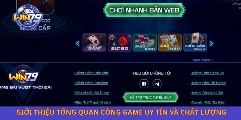 Giới thiệu tổng quan cổng game uy tín và chất lượng