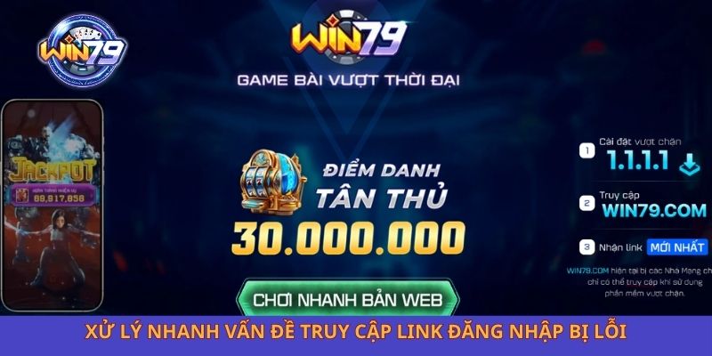 Xử lý nhanh vấn đề truy cập link đăng nhập bị lỗi